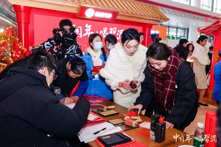 中国年·喝习酒，让年味更浓郁，让过年更君子