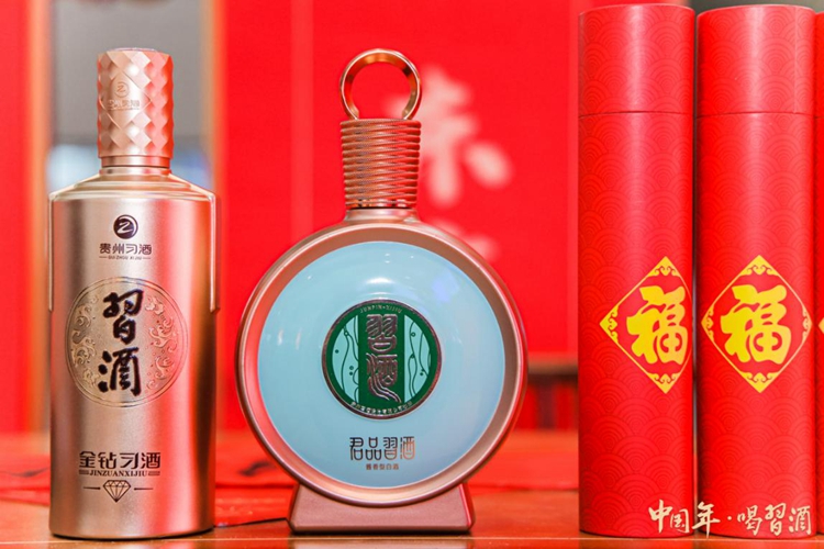 中国年·喝习酒，让年味更浓郁，让过年更君子
