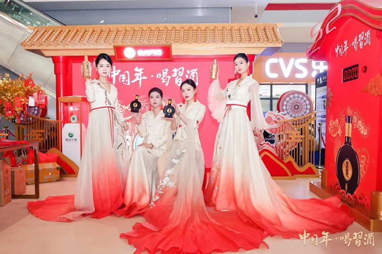 中国年·喝习酒，让年味更浓郁，让过年更君子